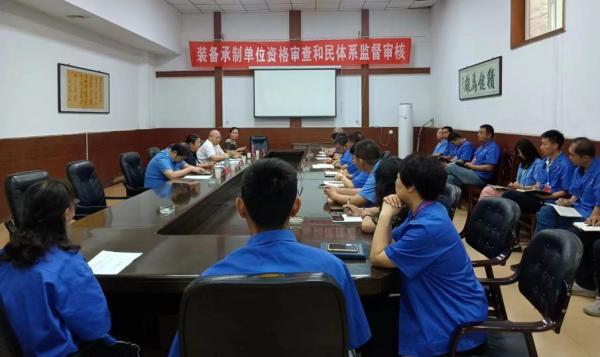 六九一三公司順利通過(guò)軍、民裝備質(zhì)量管理體